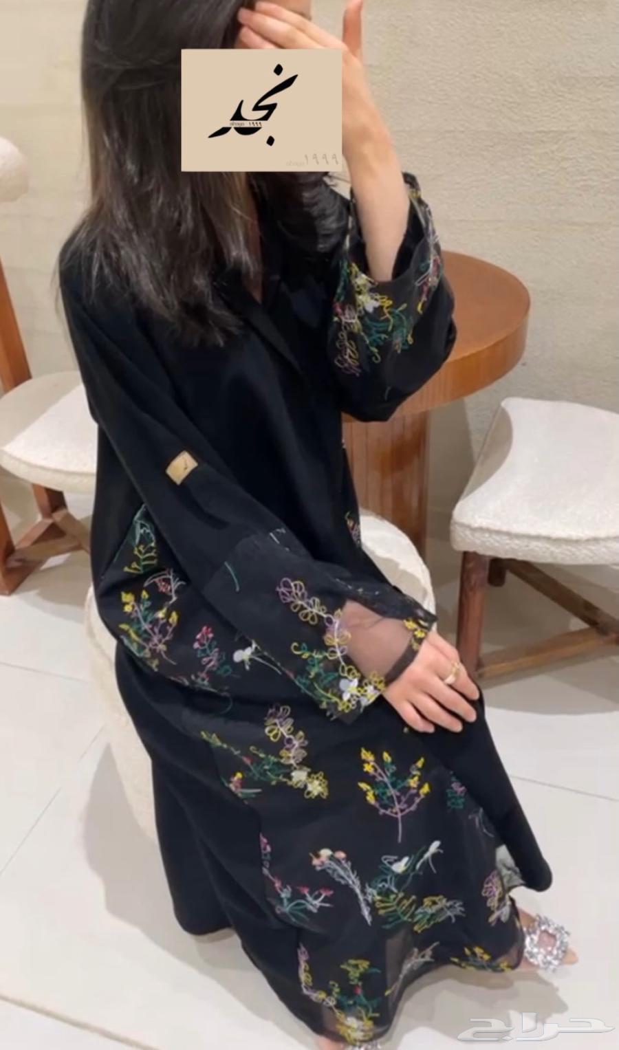 حفرالباطن حي الطواله64418566848259111