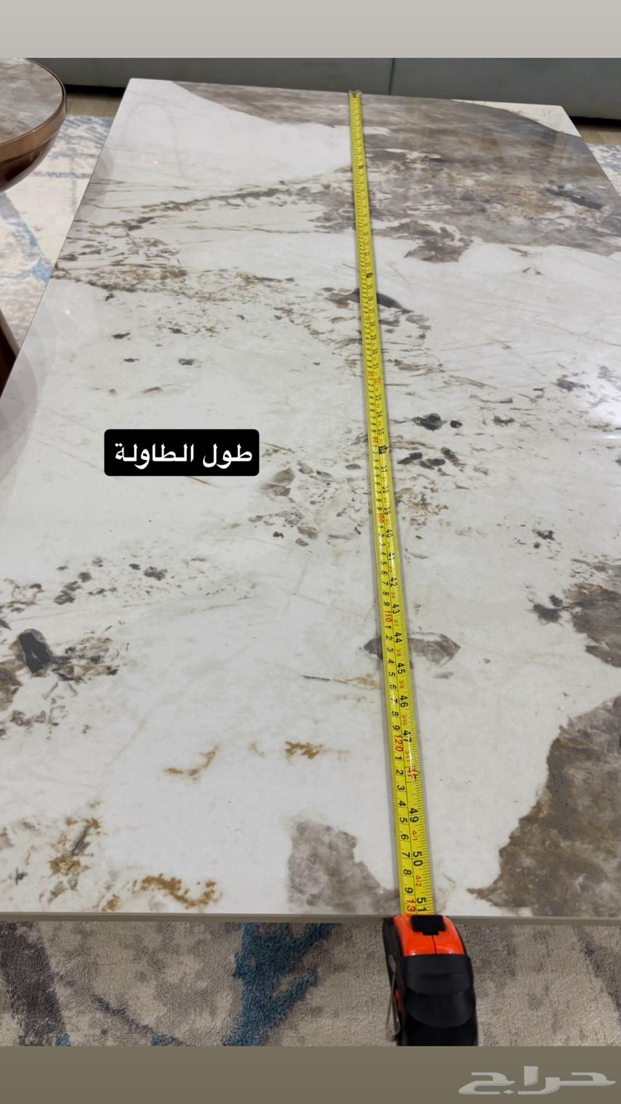 طاولة كنب مع ملحقاتها64236087506689110