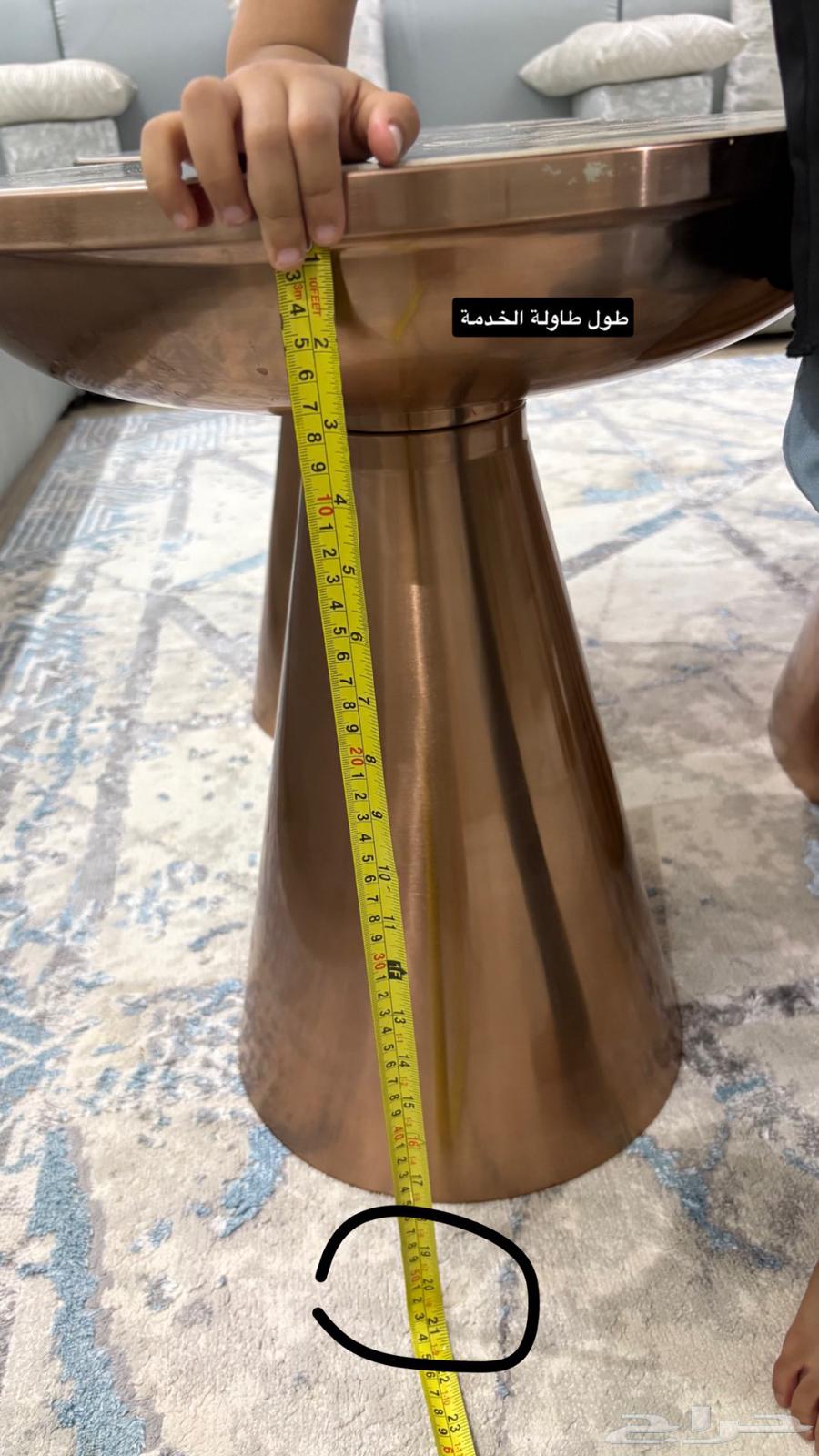 طاولة كنب مع ملحقاتها64236087506689113