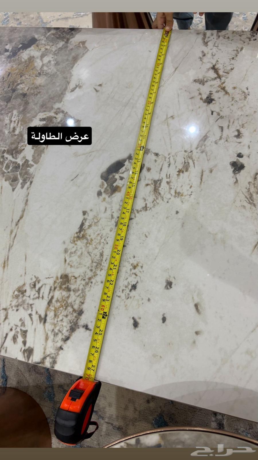 طاولة كنب مع ملحقاتها64236087506689111