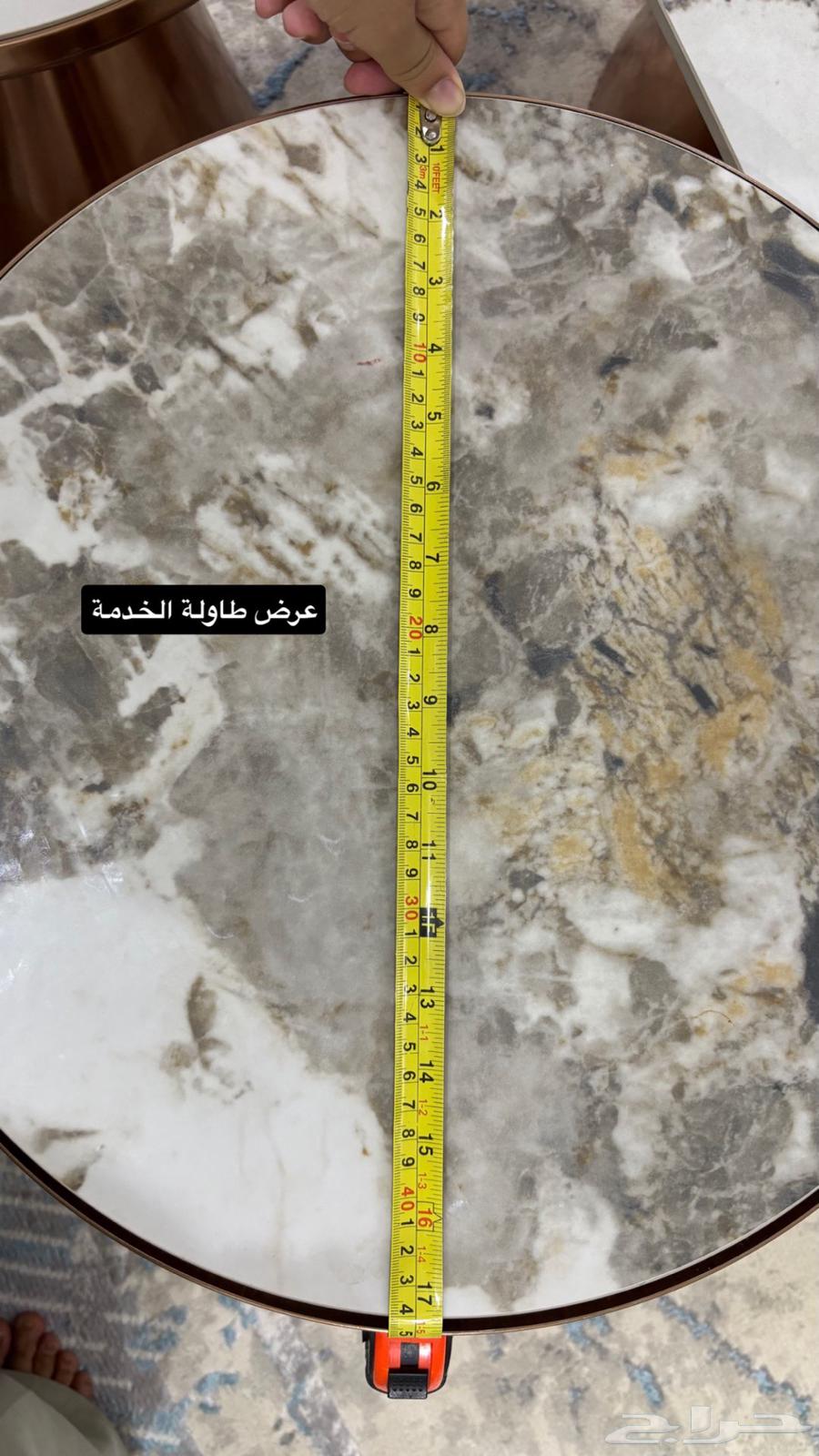 طاولة كنب مع ملحقاتها64236087506689114