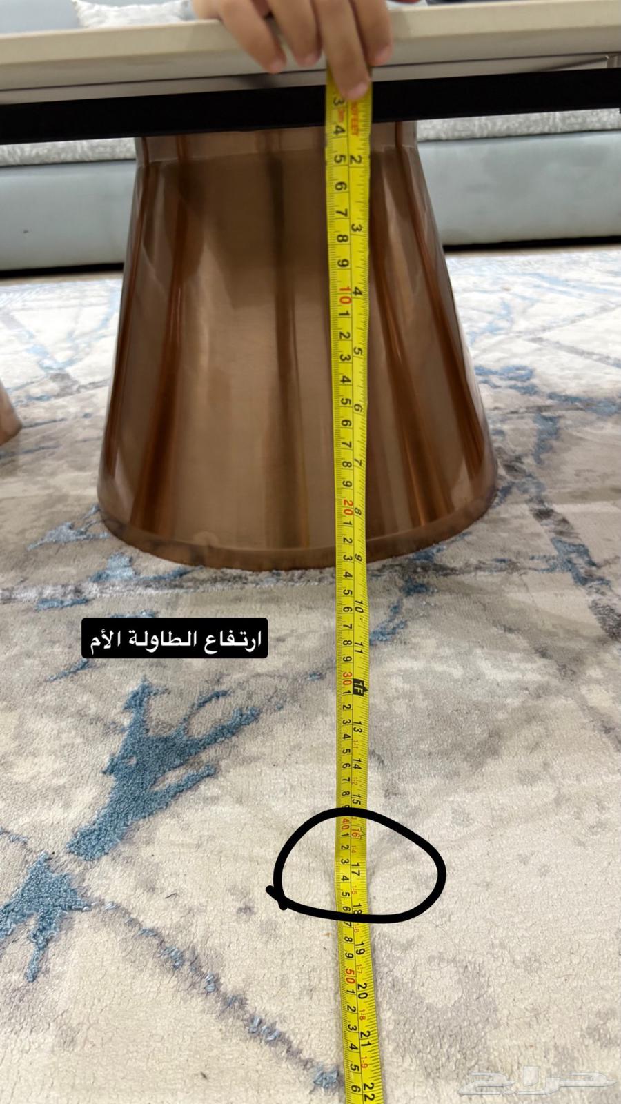 طاولة كنب مع ملحقاتها64236087506689112