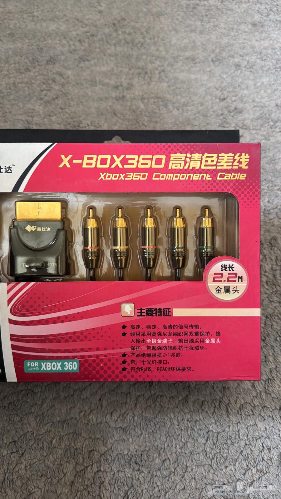 A collection of various items64236670804609112