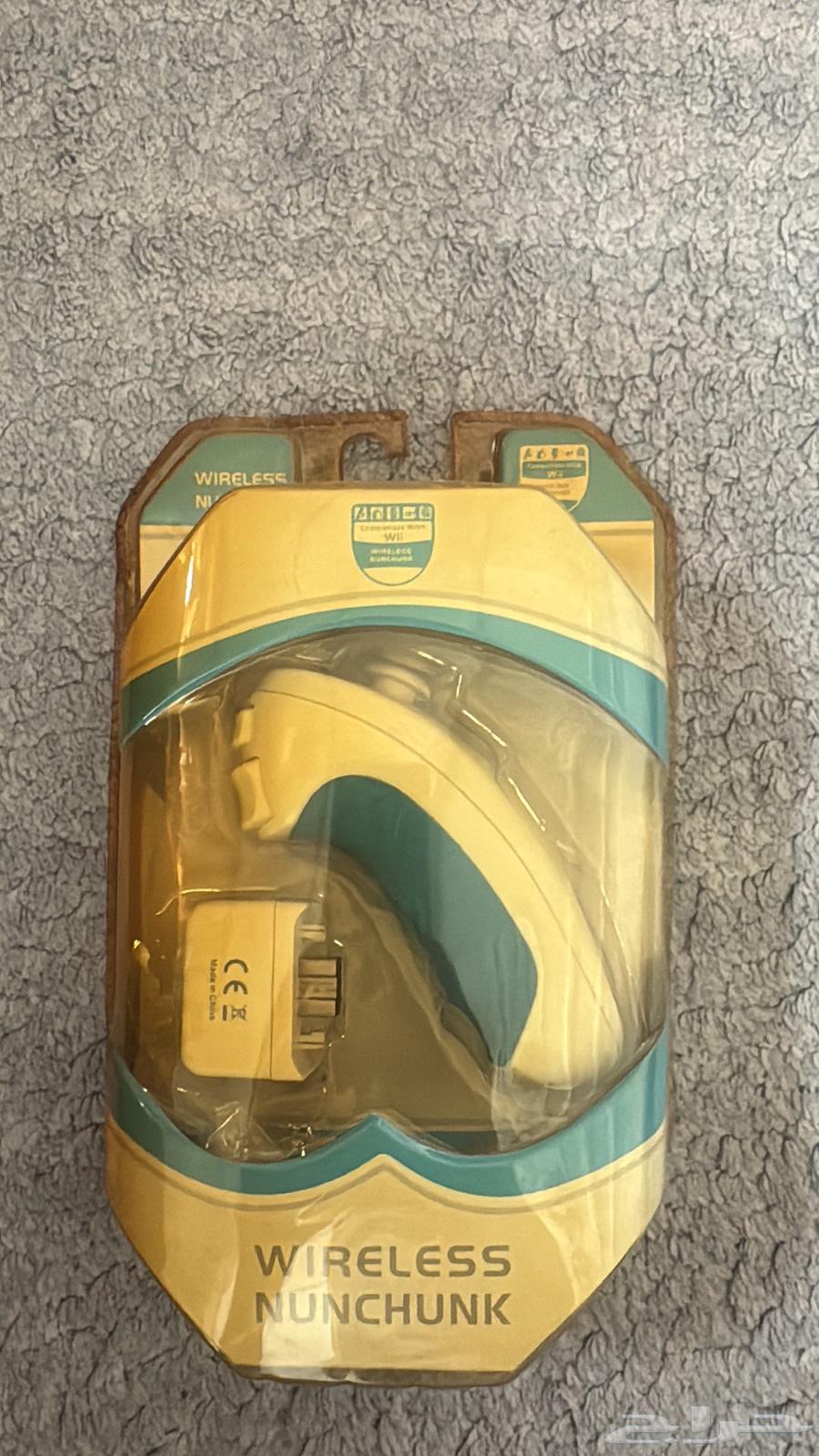 A collection of various items64236670804609114