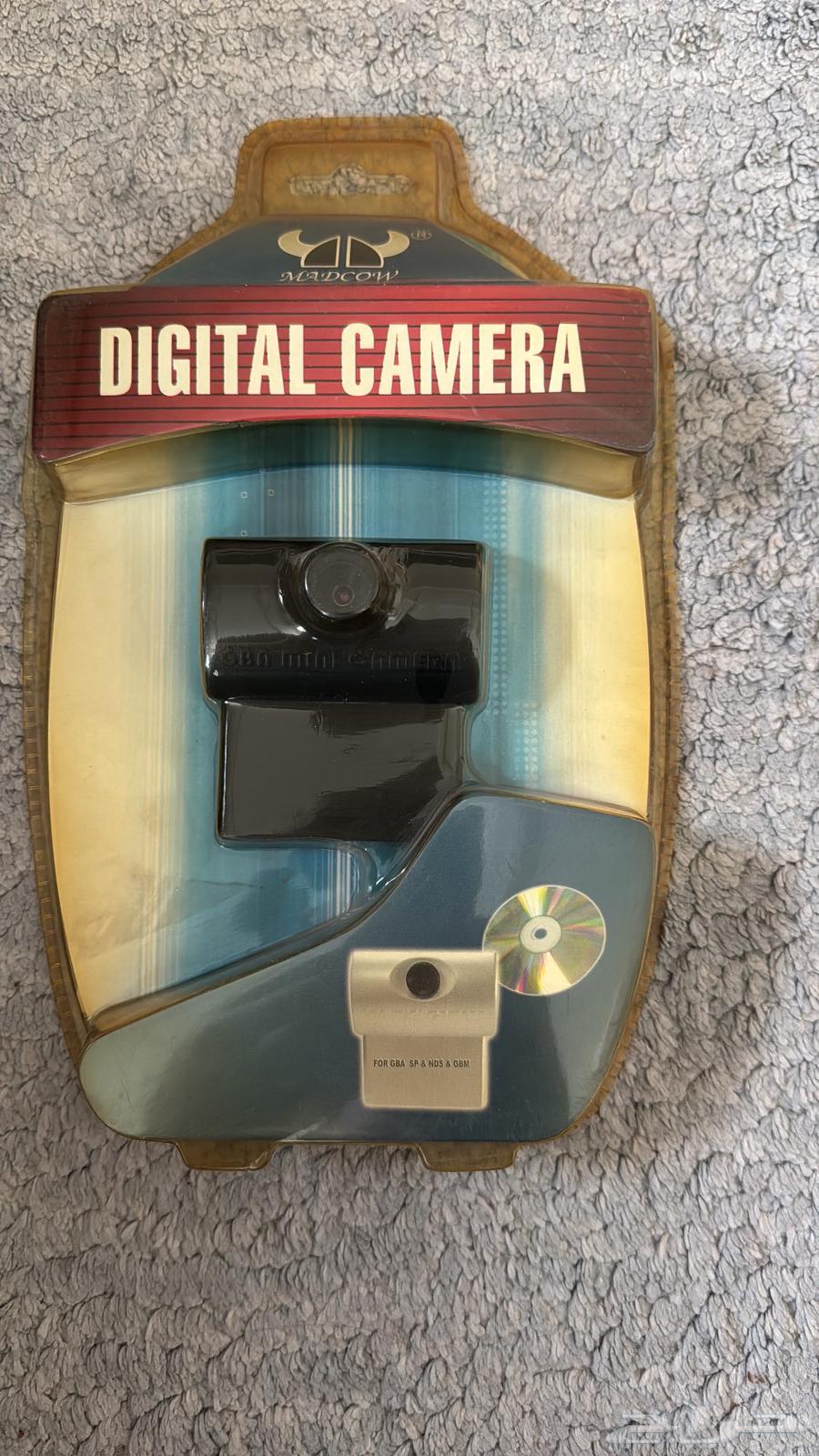 A collection of various items64236670804609113