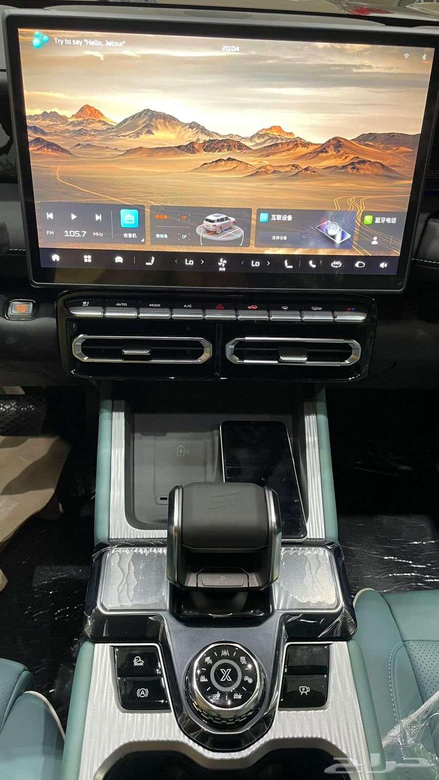 جيتور تي 1 لاكجري موديل 202564412049467649114