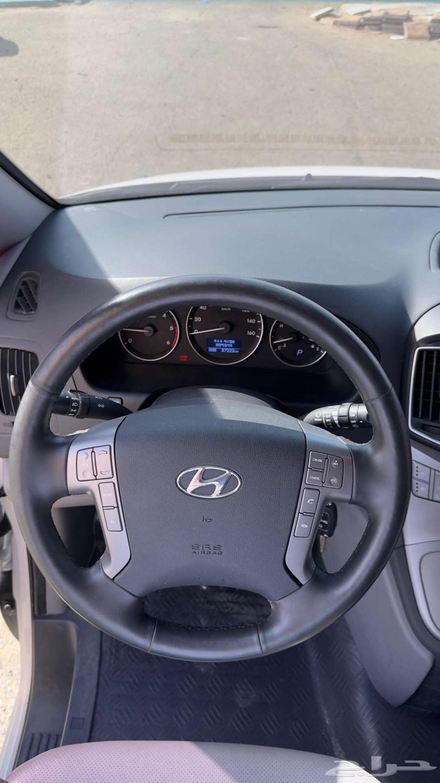 باص هونداي H1 ركاب64413758885891114