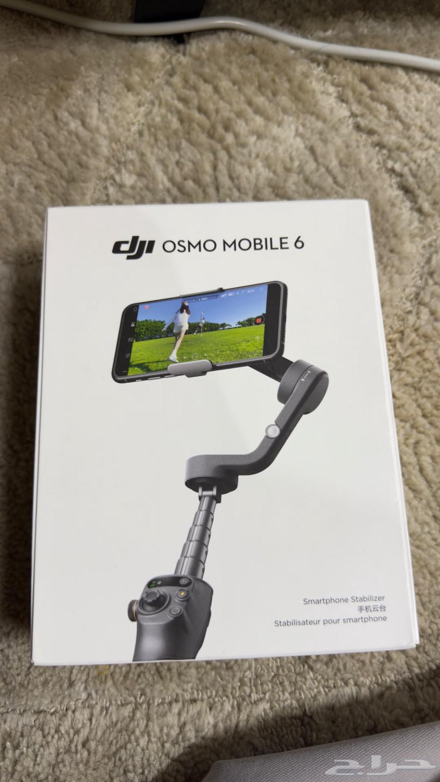 Ozmo 6th Edition Camera Stand64245640192257112