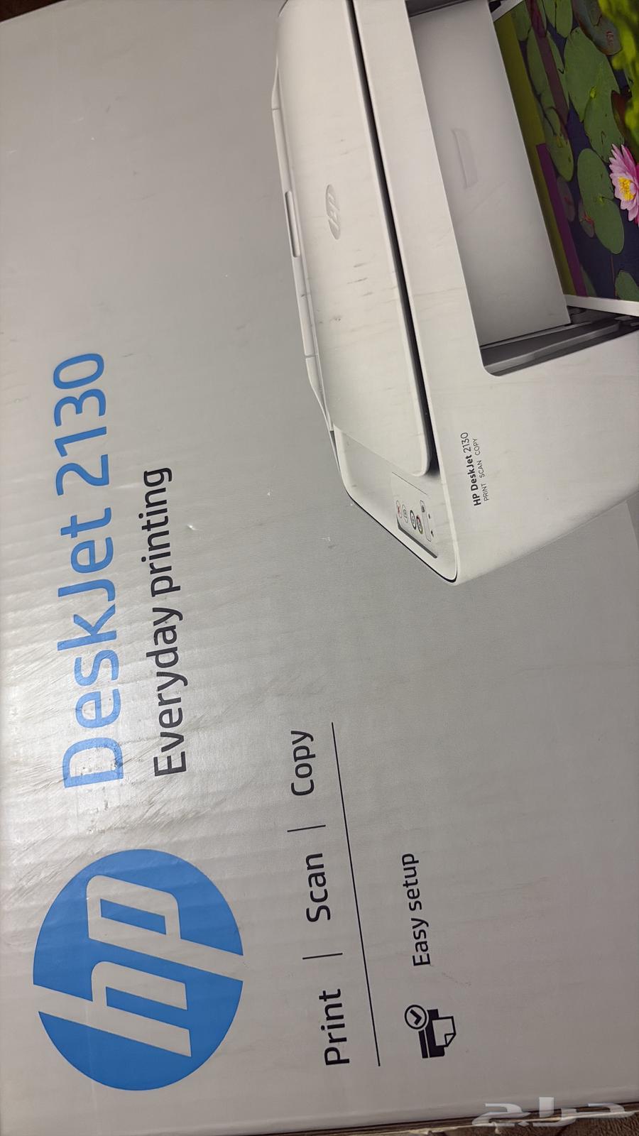 طابعه hp مع أغراضها للبيع64245122500482110