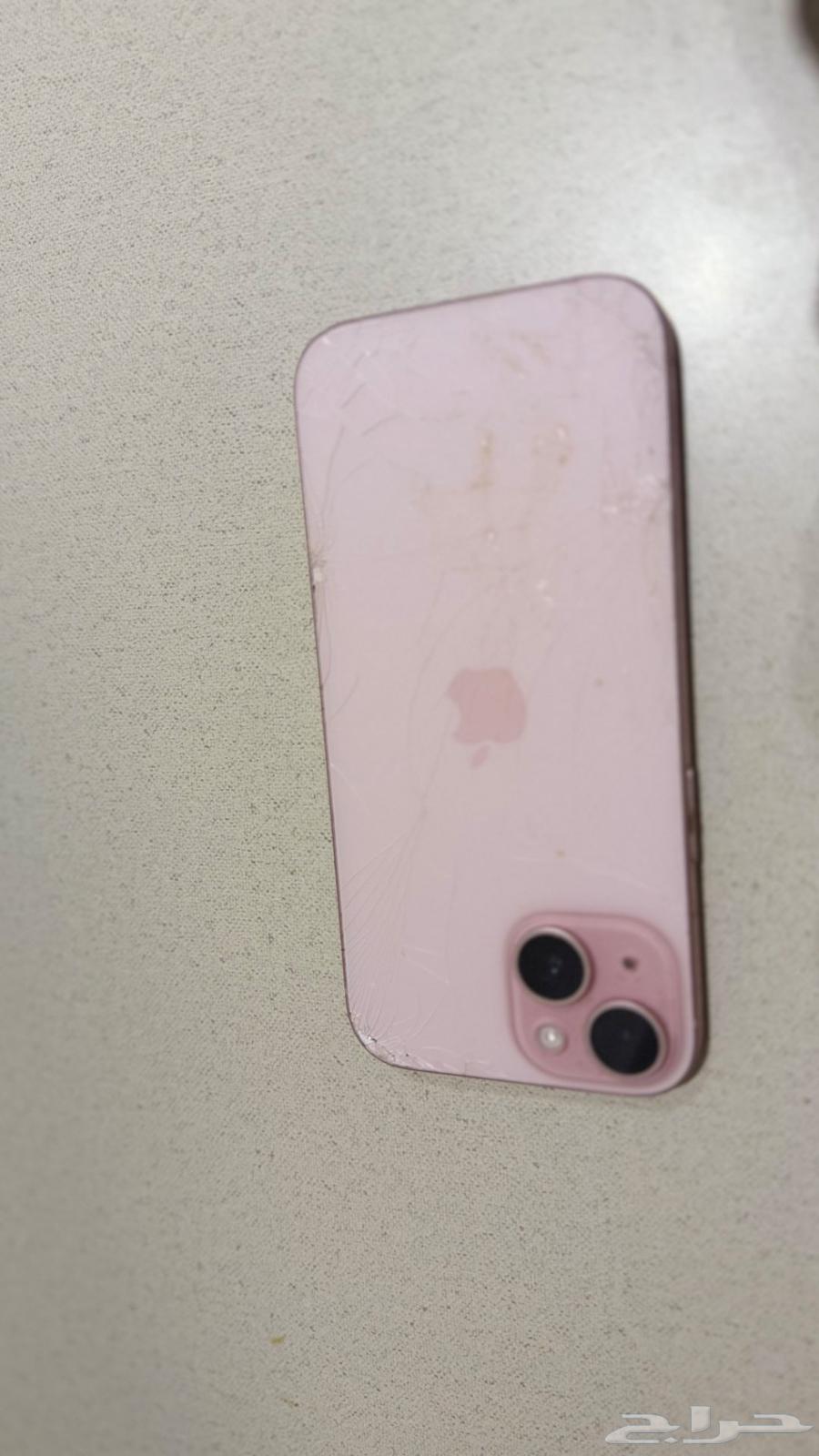 جوال آيفون 15 عادي64246493181315110