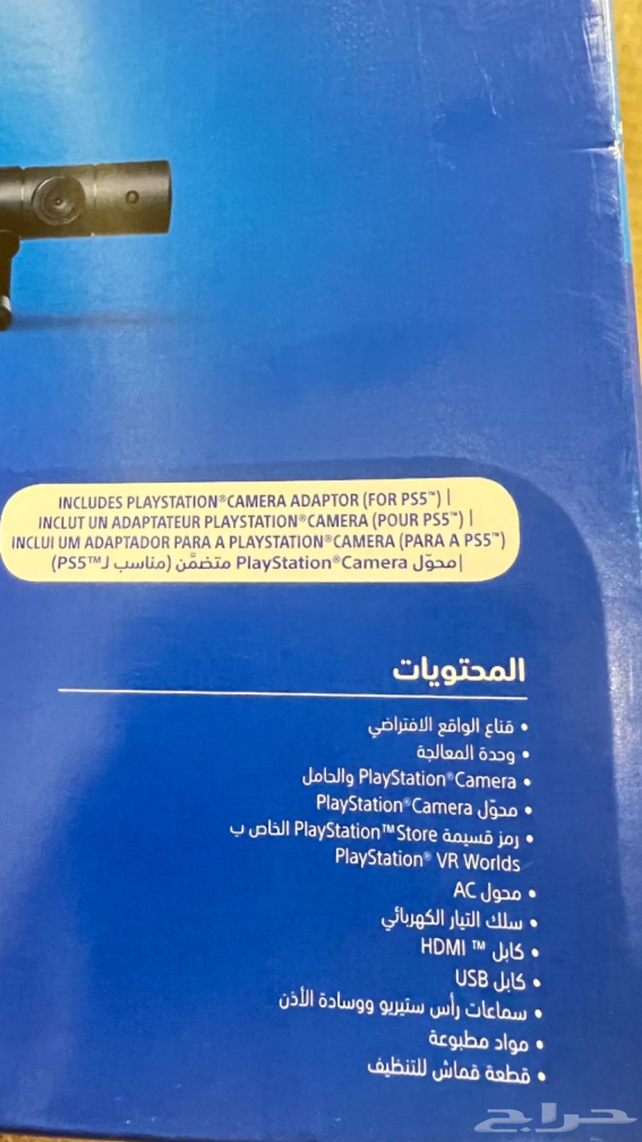 نظارة الواقع الافتراضي vr جديدة64248093411715112