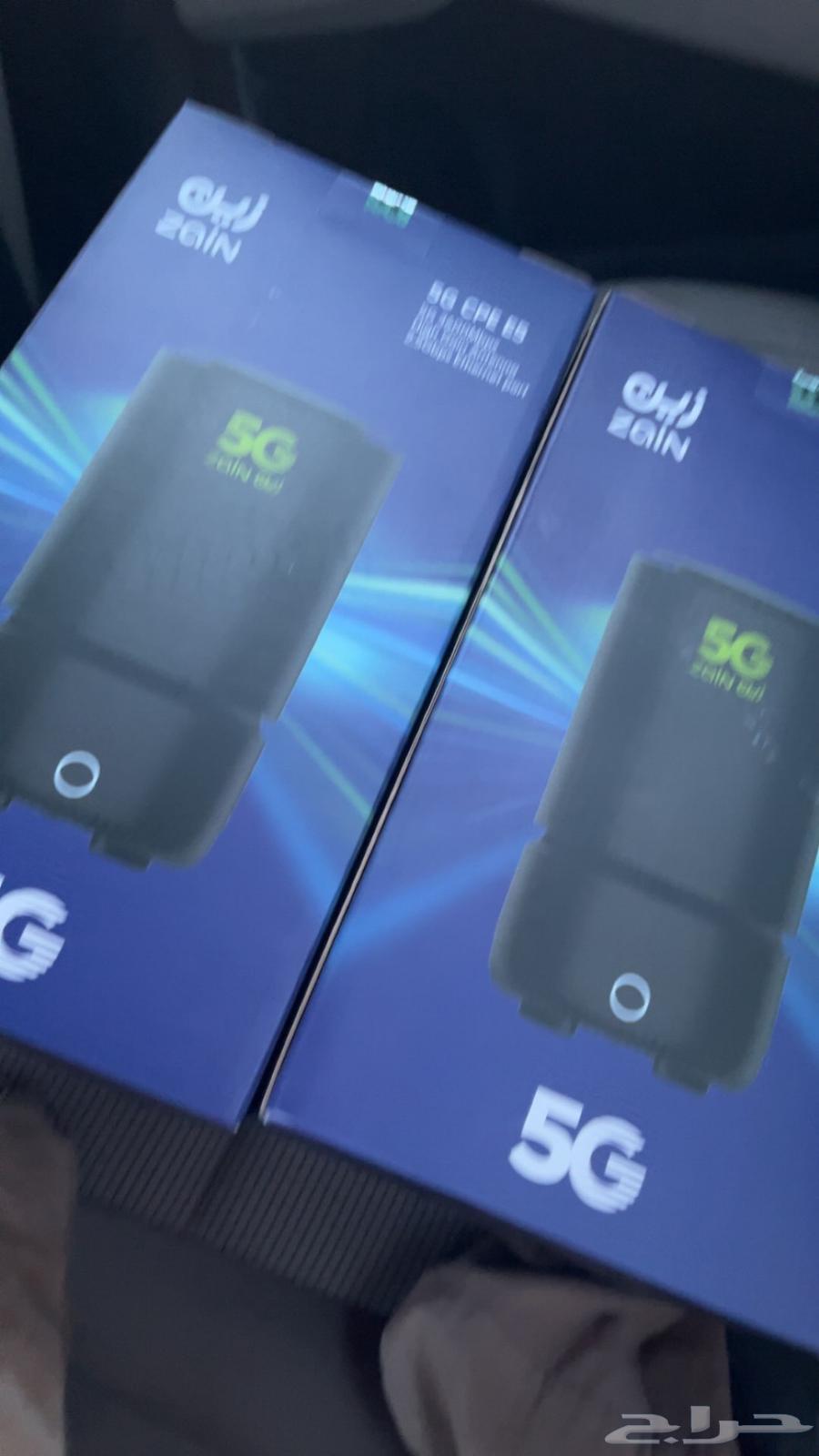 Zain 5G modem64248894621313110