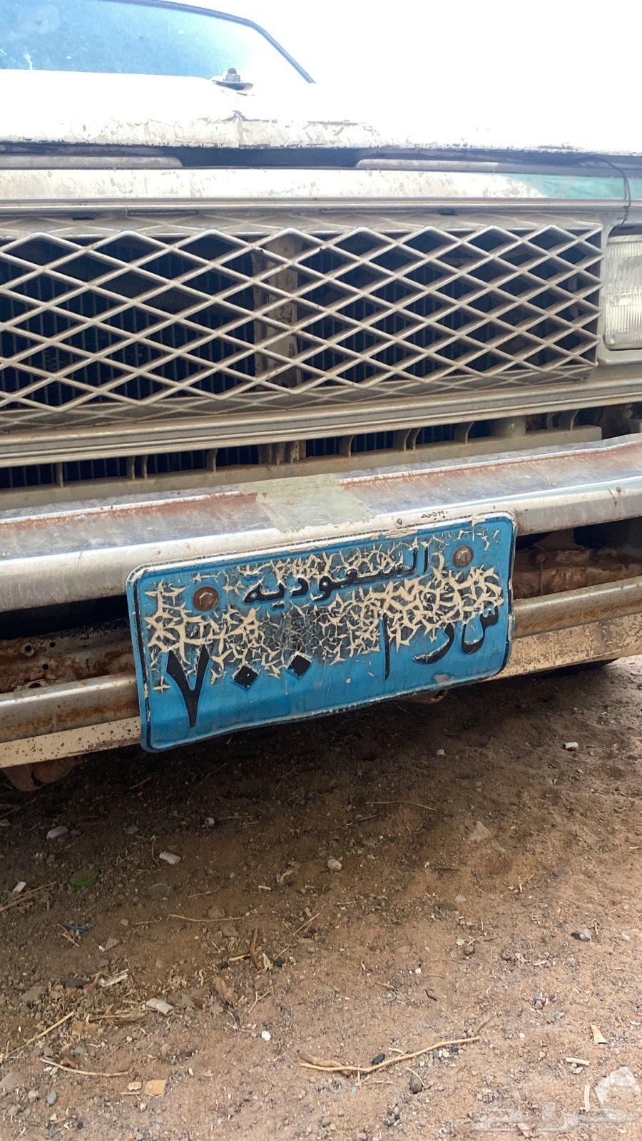 DDSN 8564418971752705112