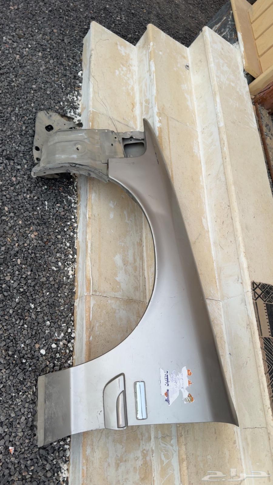 رفرف فورد وكاله201064417305951233110