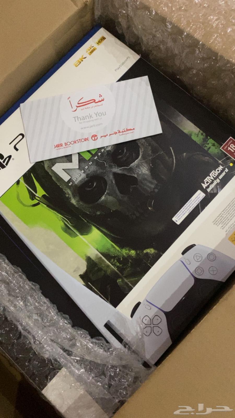 سوني 5 مع يده اصليه64251106604546111