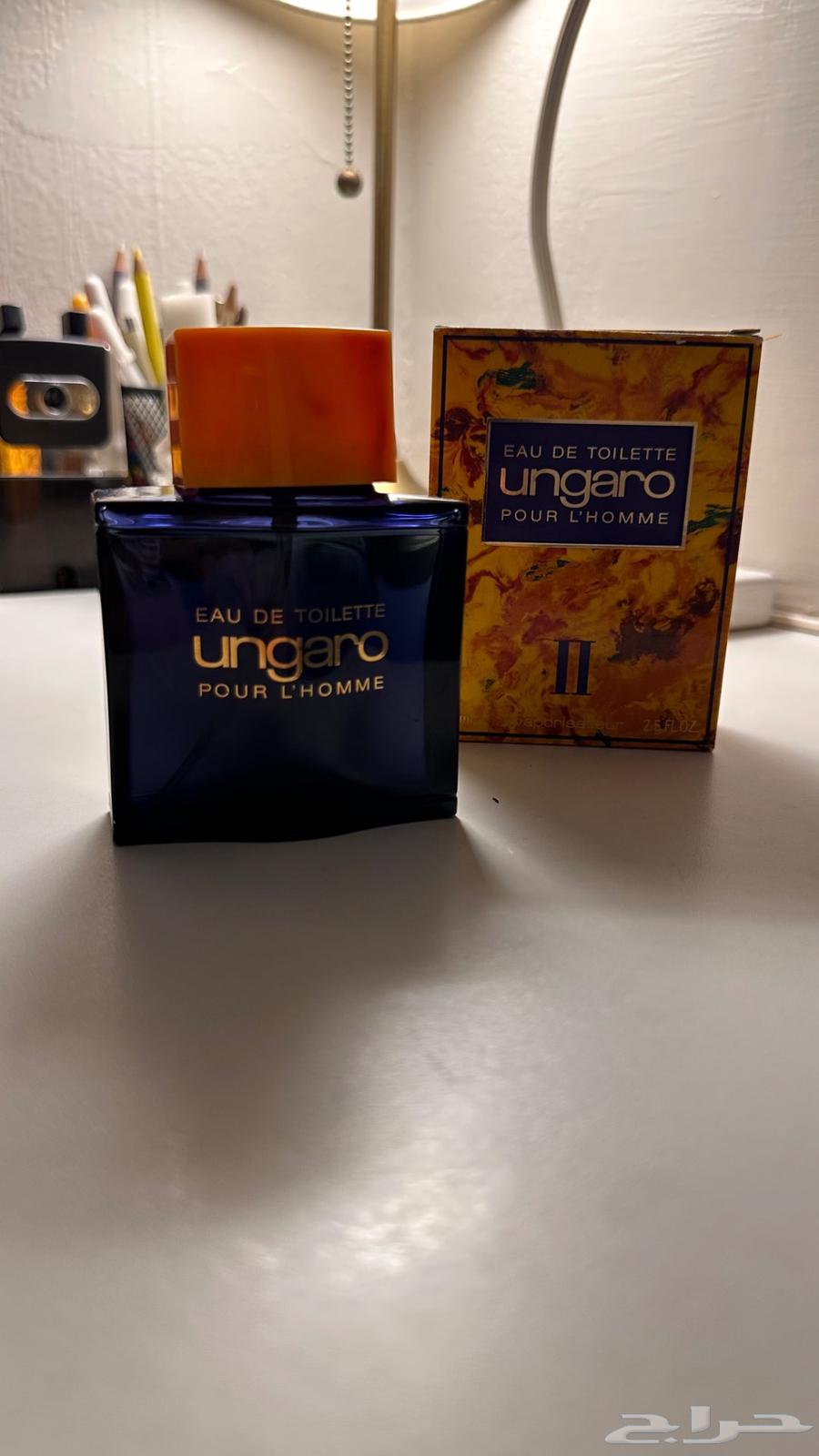 عطر انقارو بور هوم64252480798849110