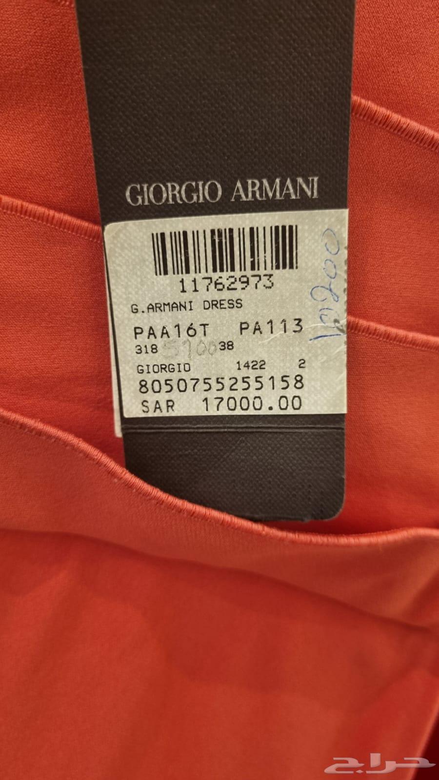 عمولة كبيرة لبيع فستان64234806985729112