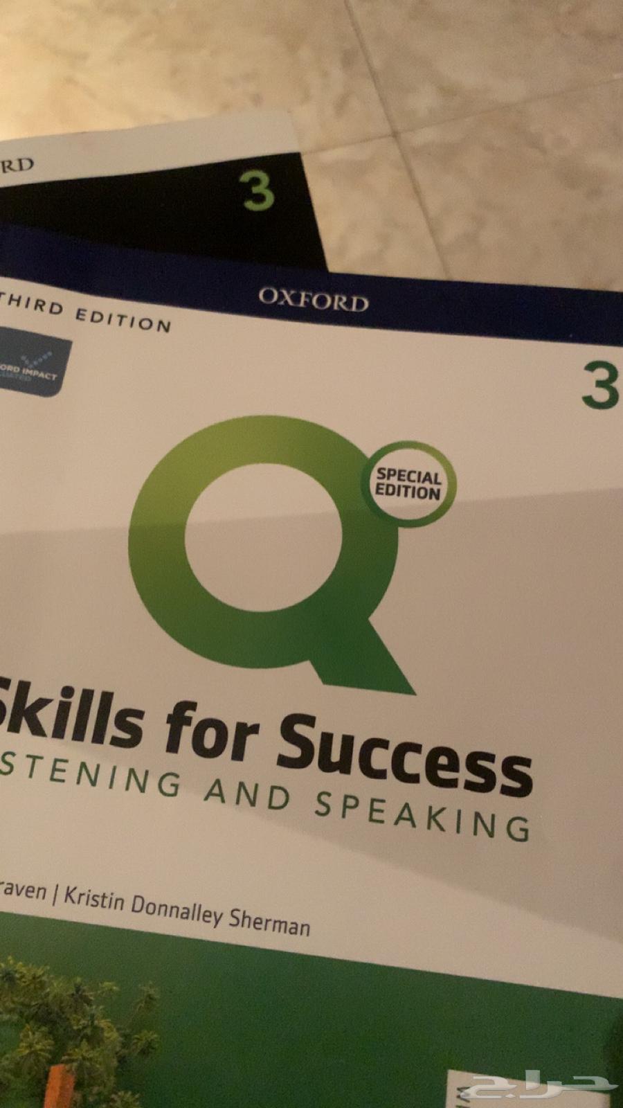 كتب انقليزي اكسفورد64234974574593110