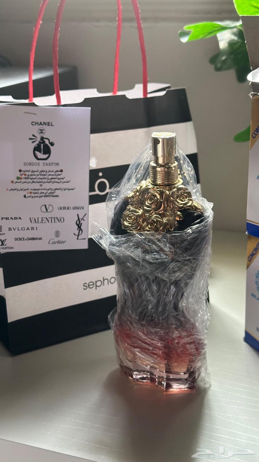 Original Tester Perfumes and Inspired Perfumes64254079120899113