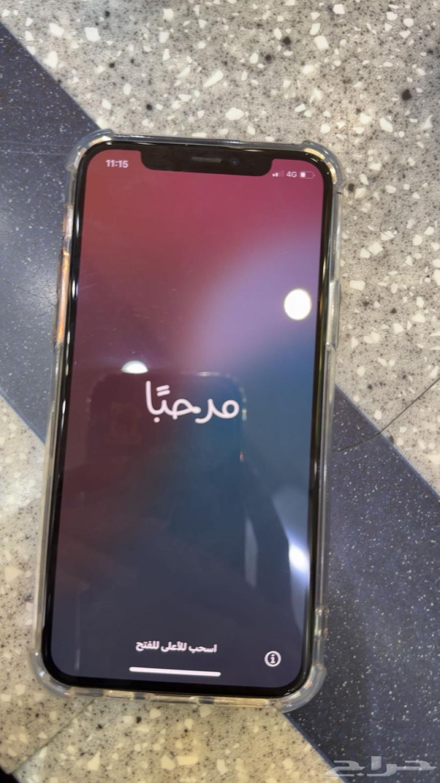 ايفون 11 برو64255971056897110