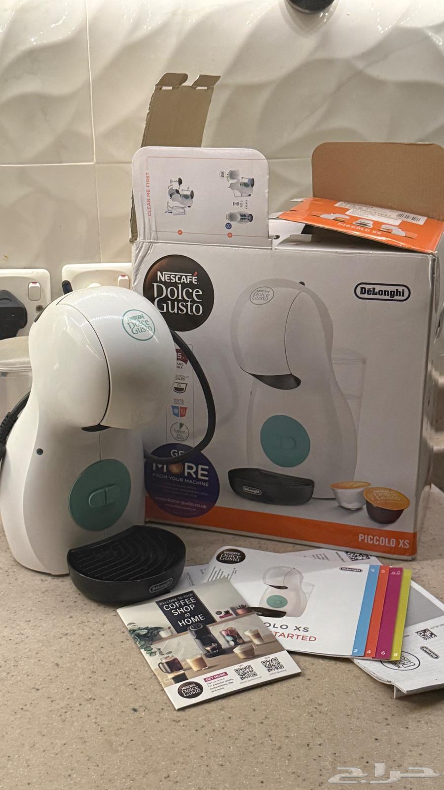 مكينة قهوه64258541094657110