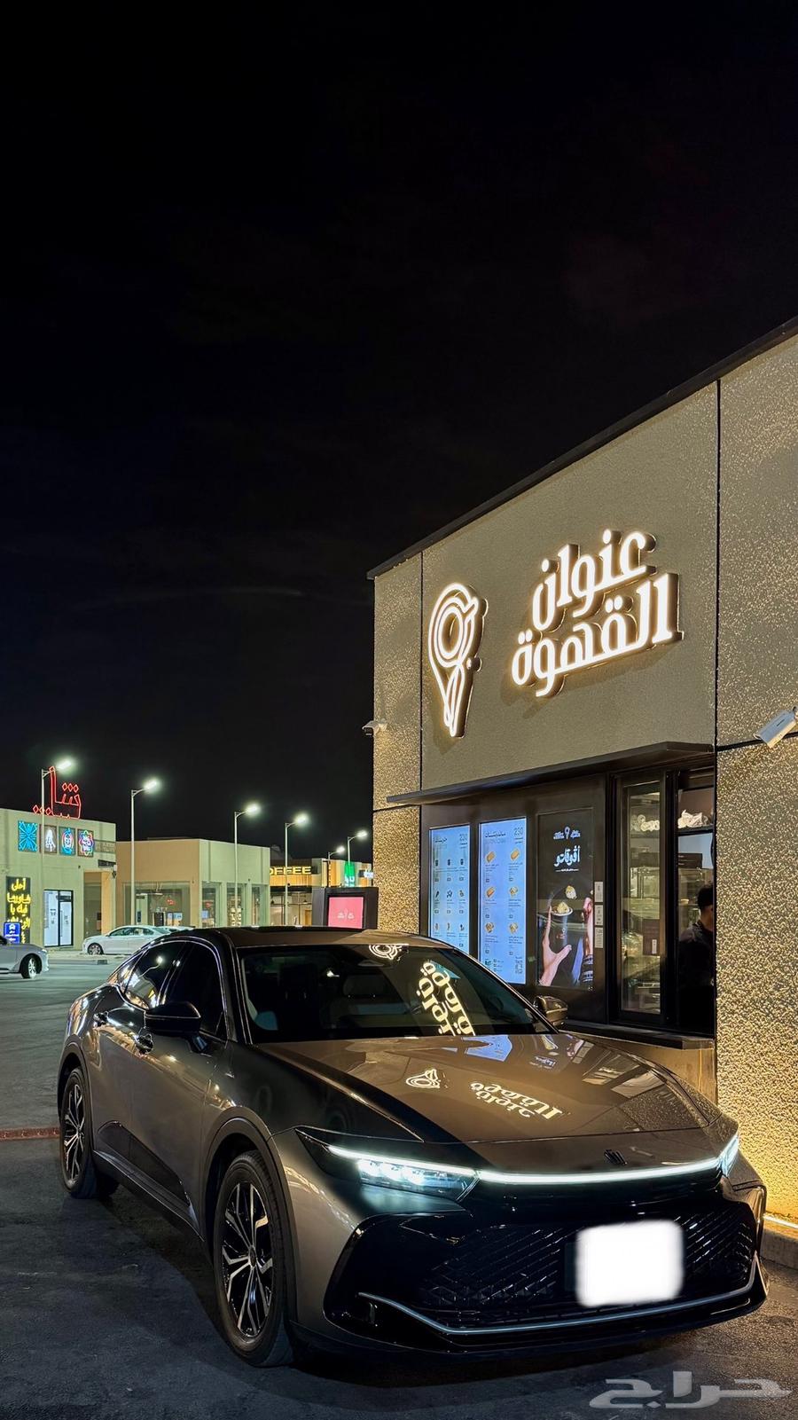 كراون بريميوم 202364419508701569110