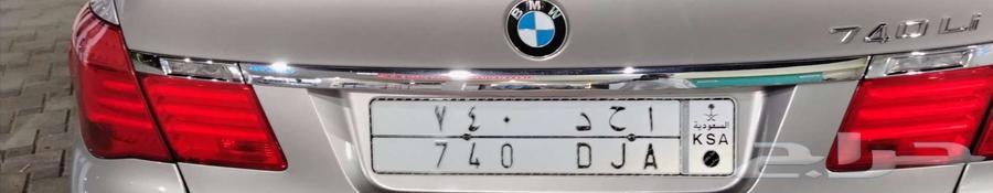 Board64413599479041110