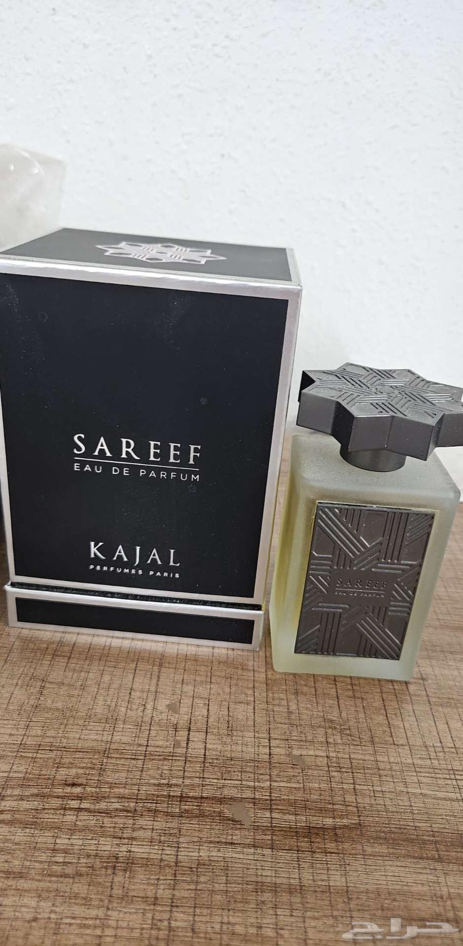 عطر نيش فاخر من Kajal64249424558083110