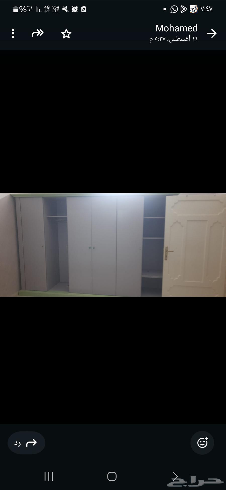 دولاب ملابس بيع مستعجل64237315213698110