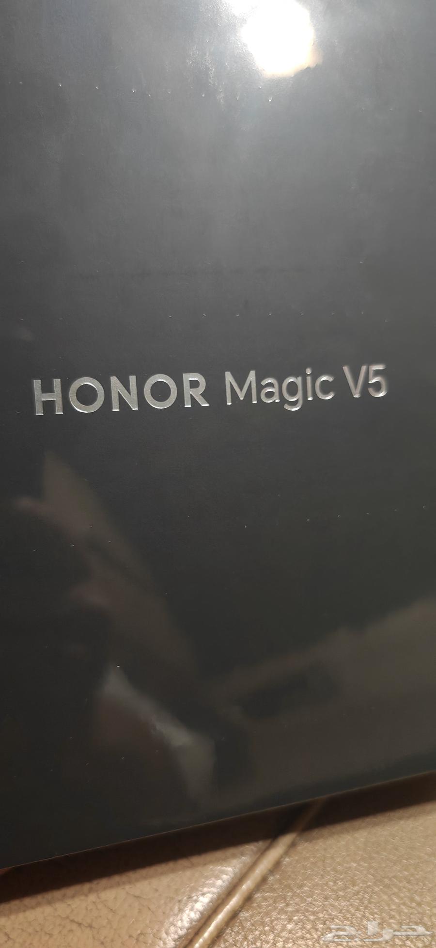 Honor Magic V5 مع لابتوب وكفر هدية64251544309891110