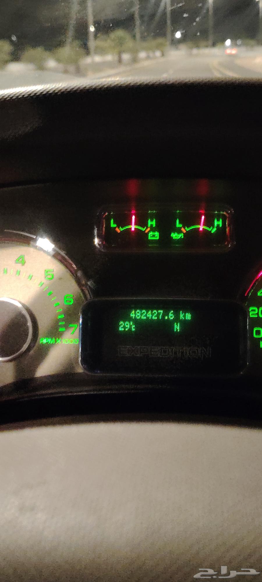 Expedition 2010 Double Short64418485614466110