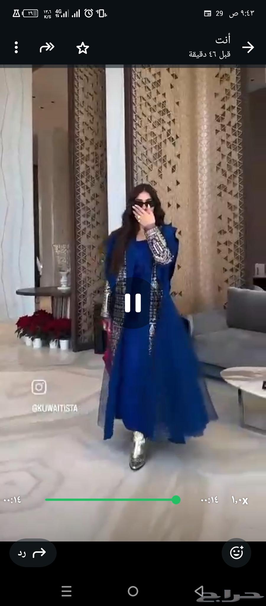 عرض خاص اي فستان ب150ريال64238697963523112