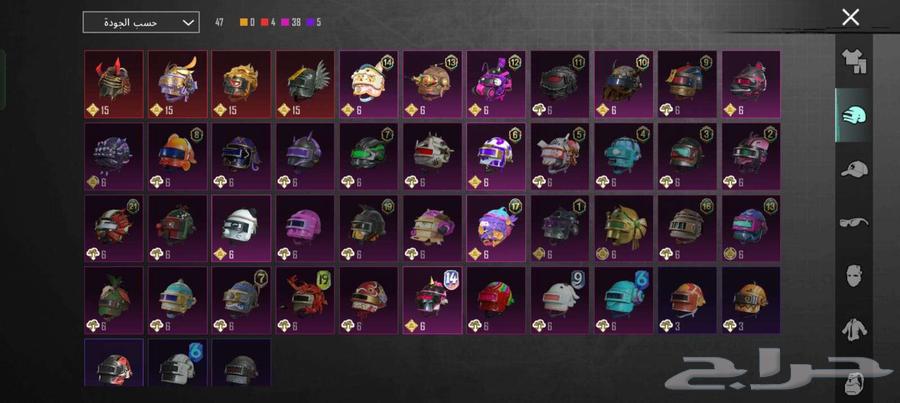 حساب ببجي للبيع64242263960450114