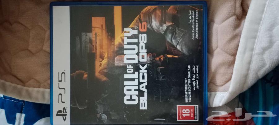 Code Strip 664251879083907112