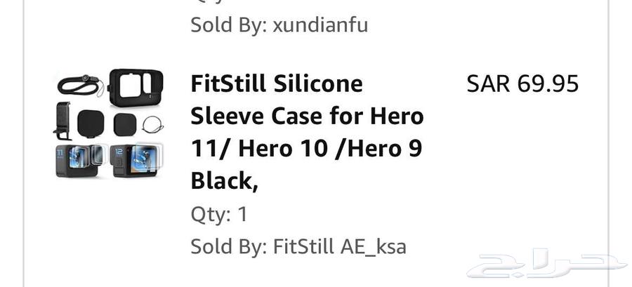 Gopro Hero 1164245969192193113