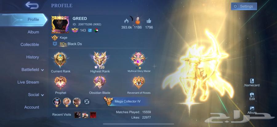 حساب موبايل ليجند فخم64245481409922113