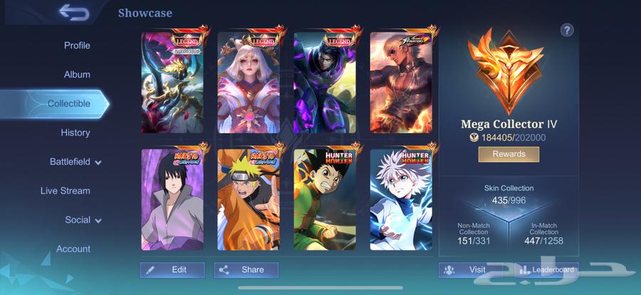 حساب موبايل ليجند فخم64245481409922110