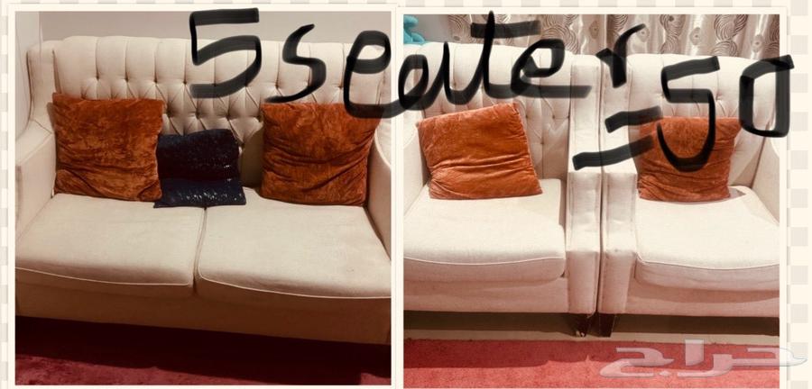 عناصر منزلية للبيع بأسعار معقولة64250084922883112