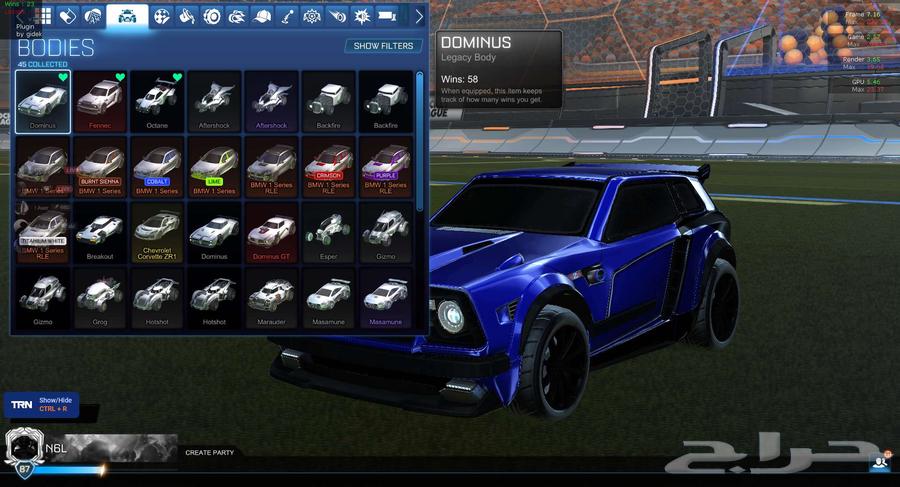 حساب روكيت ليق فيه تايتلات و اشياء مميزه كثير64244076299649112