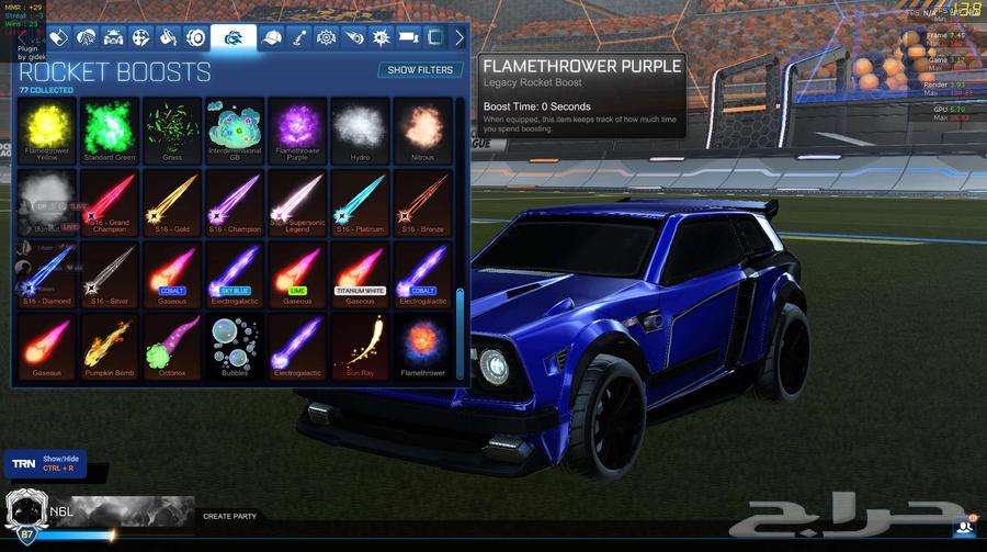 حساب روكيت ليق فيه تايتلات و اشياء مميزه كثير64244076299649110