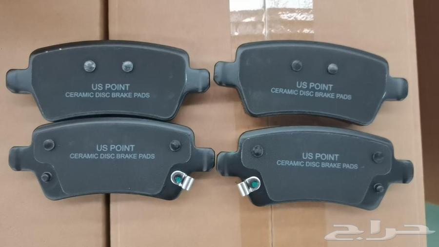 فحمات جيتور T2 امامي وخلفي64410920922241110