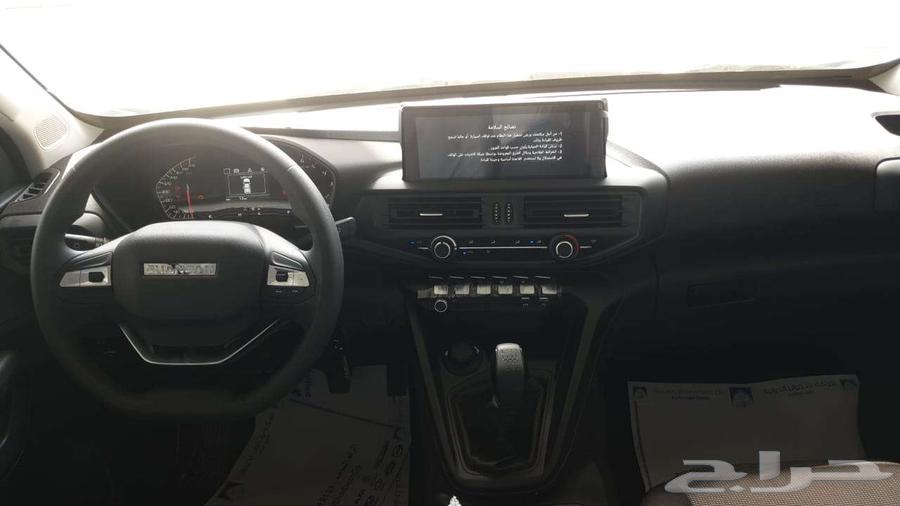 شانجان هنتر اوميجا قير عادي دبل64412521992451110