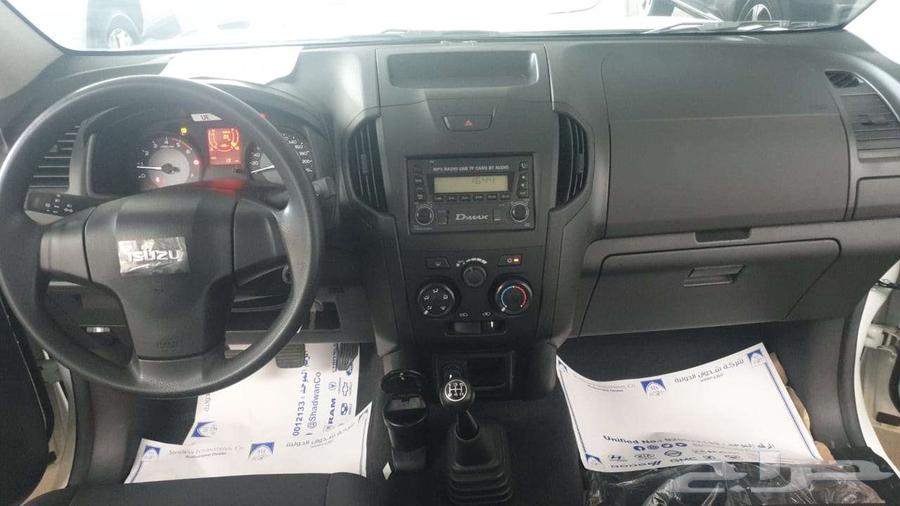 Isuzu D-Max GMR64412508574850113