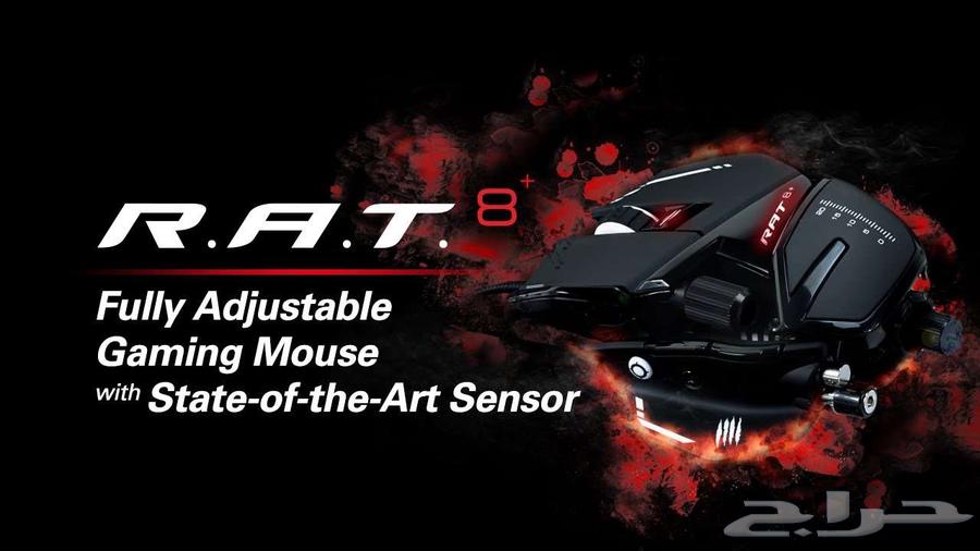 Rat 8 Madcatz Mouse ماوس ماد كاتز الاسطوري64242629412354111