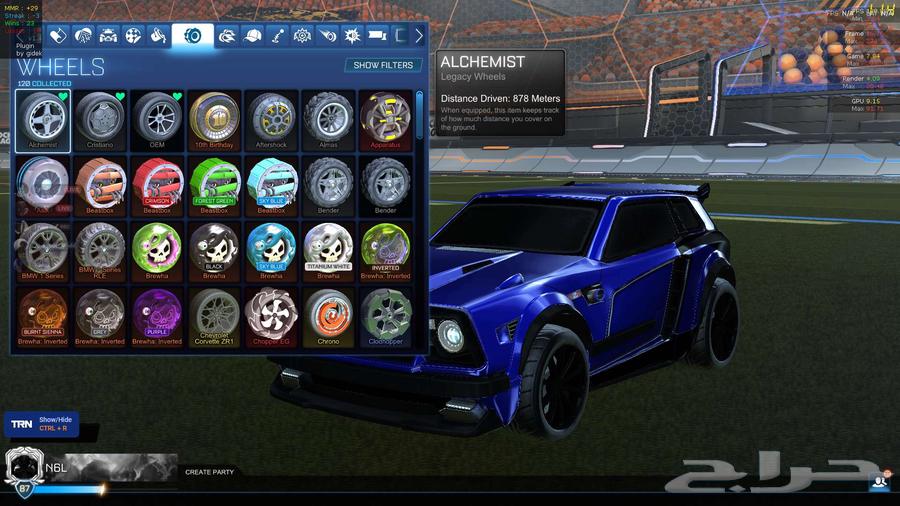 حساب روكيت ليق فيه تايتلات و اشياء مميزه كثير64244076299649114