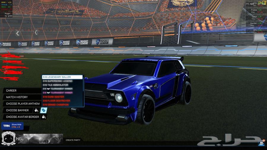 حساب روكيت ليق فيه تايتلات و اشياء مميزه كثير64244076299649111