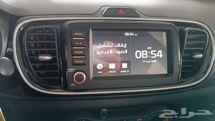 كيا بيجاس فل كامل 2026 عرض خاص64417998806019111