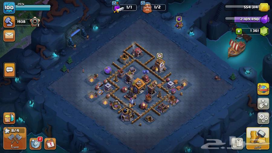 قرية كلاش اوف كلانس تاون هول 14 الجدران ماكس64258540996609114