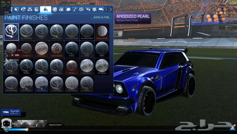 حساب روكيت ليق فيه تايتلات و اشياء مميزه كثير64244076299649113