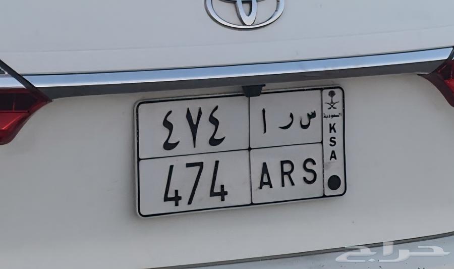 لوحات مميزه بأسعار مناسبه64417807537923112